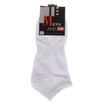 Yoga grip socks
